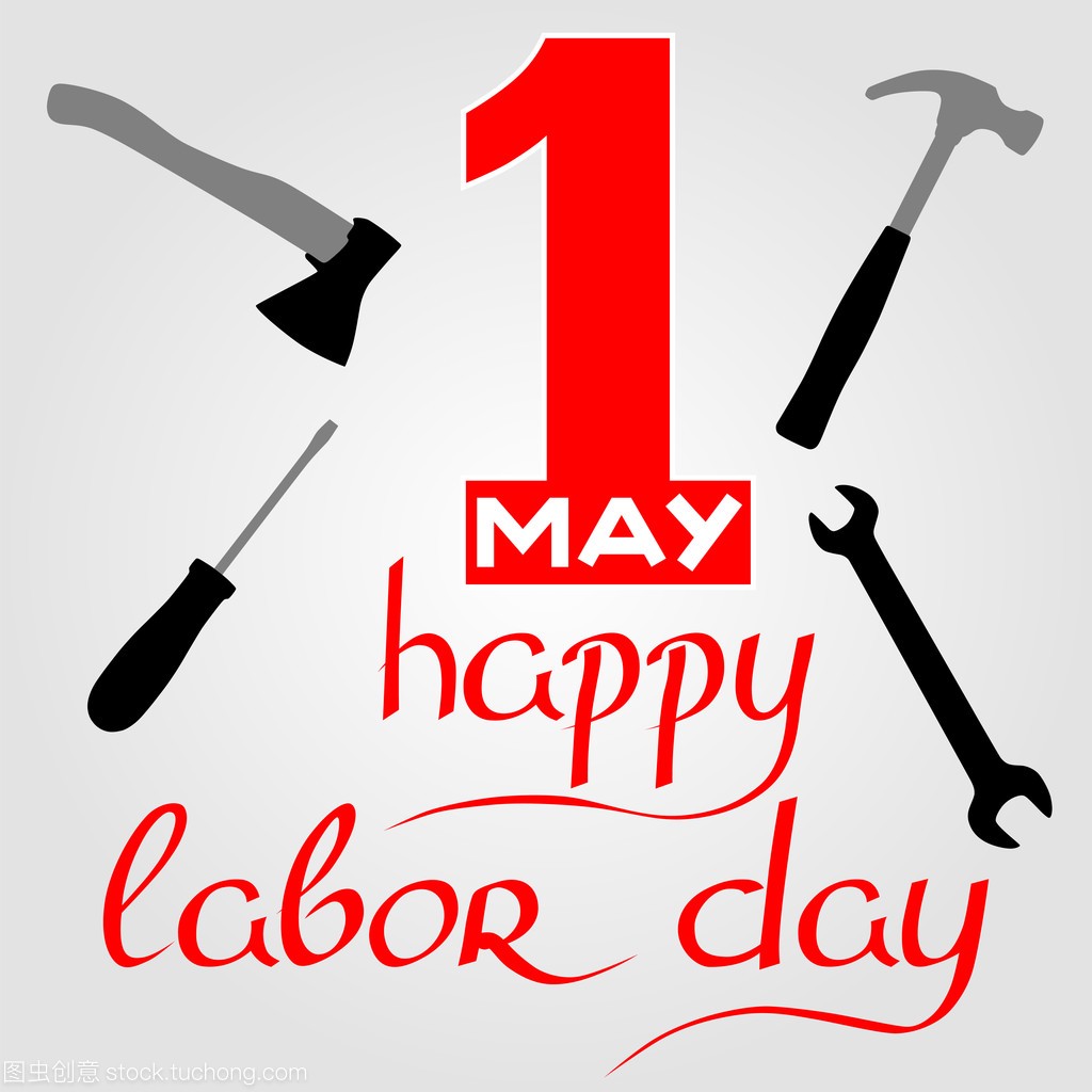 D&S International Labour Day Holiday Notice