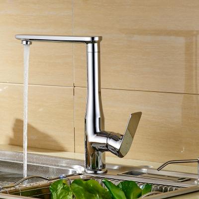 Single Hole Kitchen Faucet Manufacturer