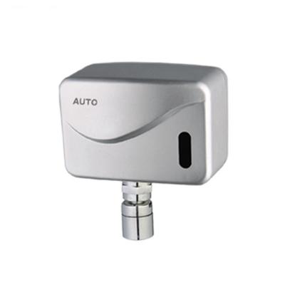 Sensor Activated Faucet