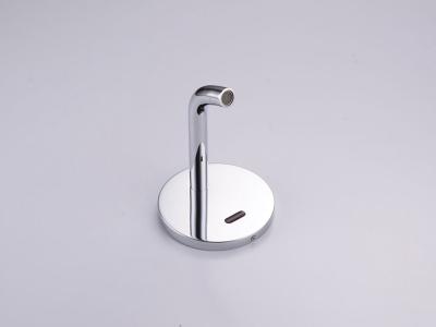 Wall Bathroom Basin Faucet