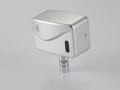 Sensor Activated Faucet